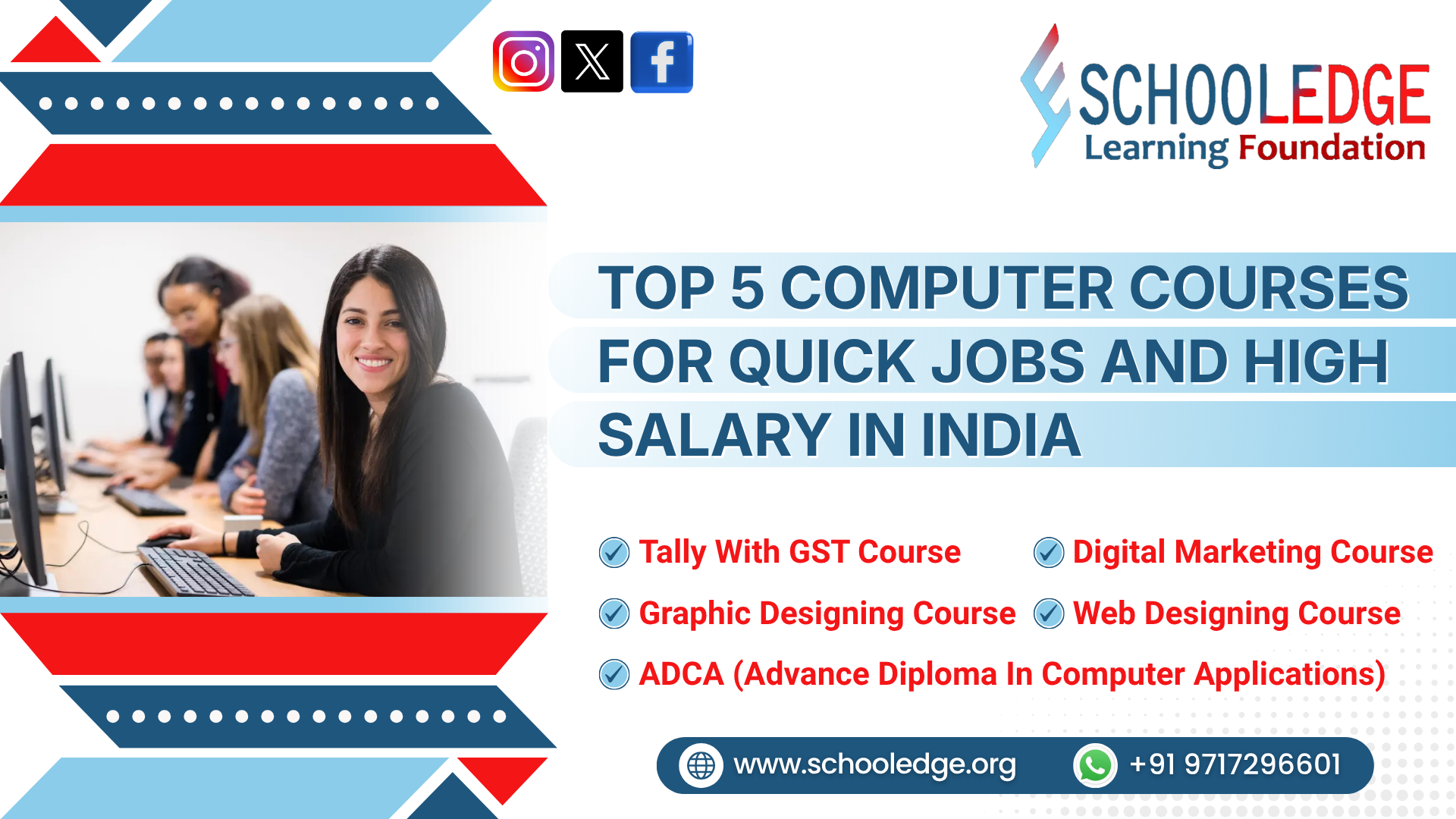 Top 5 Computer Courses for Quick Jobs 