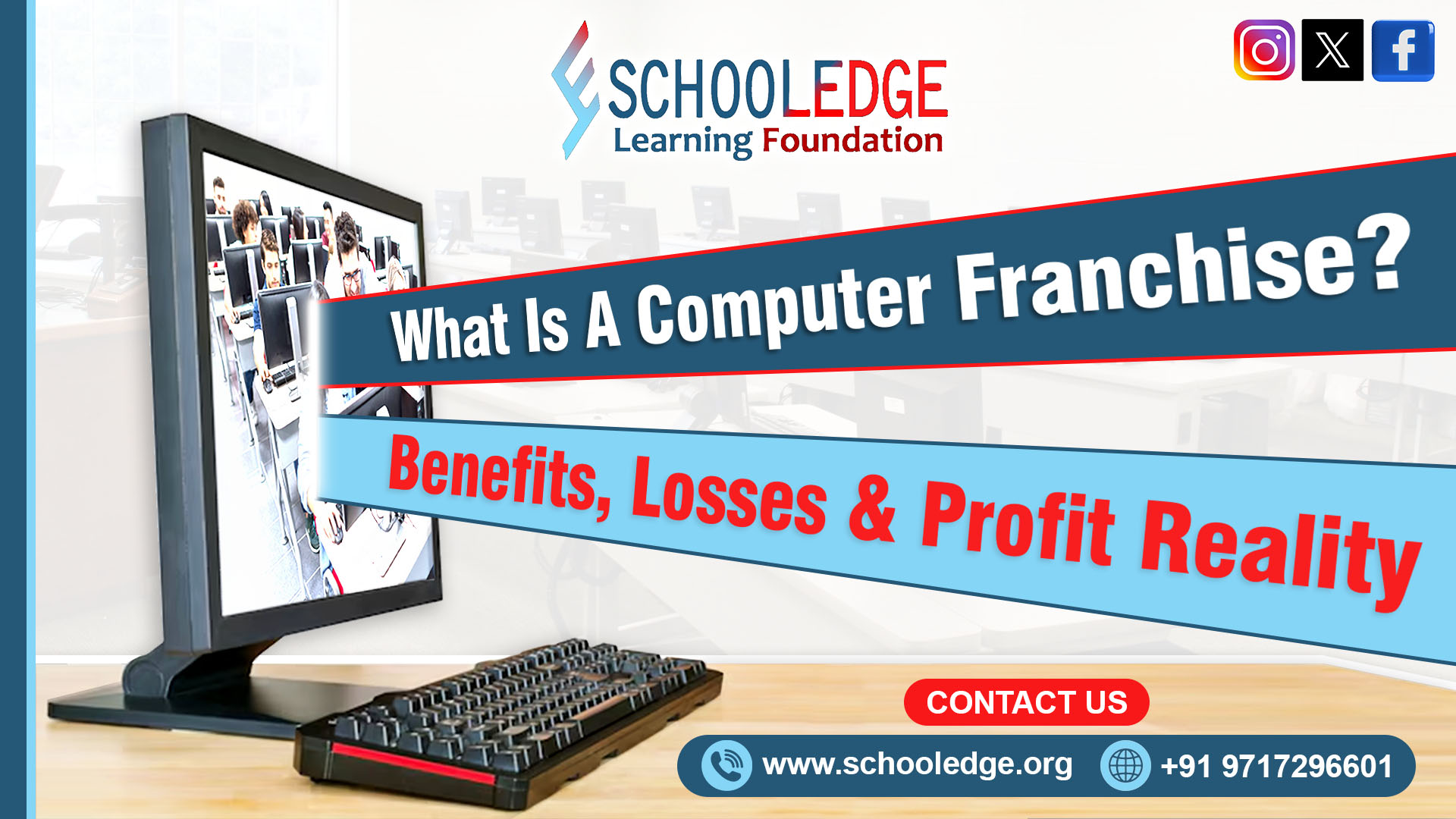 What is a Computer Franchise,Benefits, Losses & Profit Reality