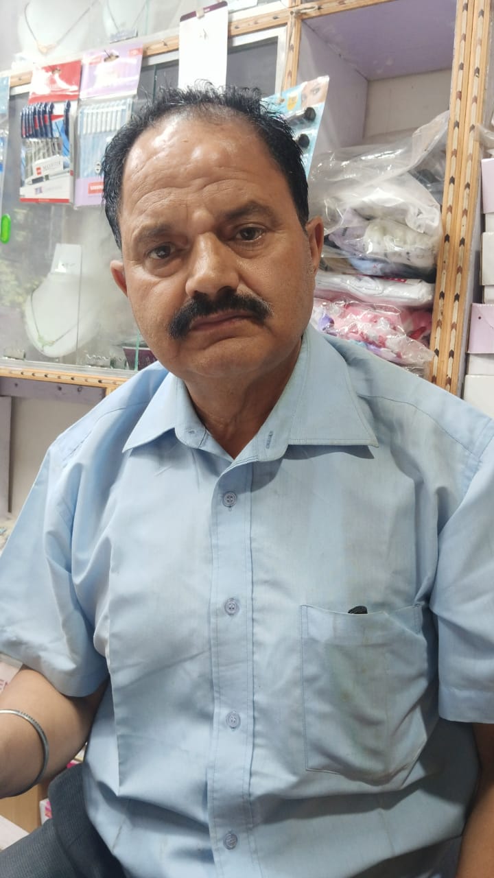 Director's Photo
