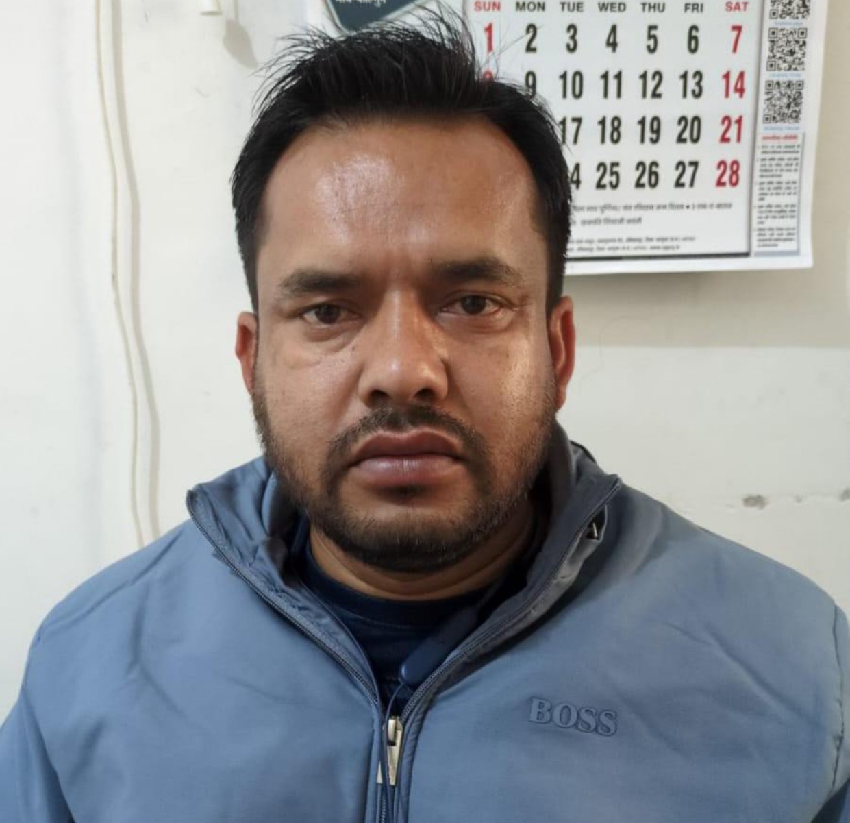 Director's Photo